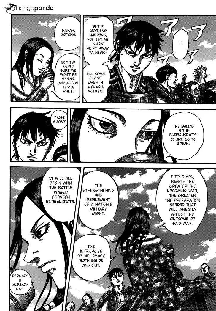 Kingdom Chapter 485 page 15 - MangaNato