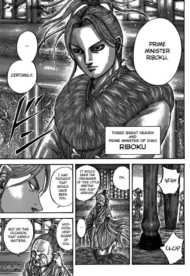 Kingdom Chapter 485 page 18 - MangaNato