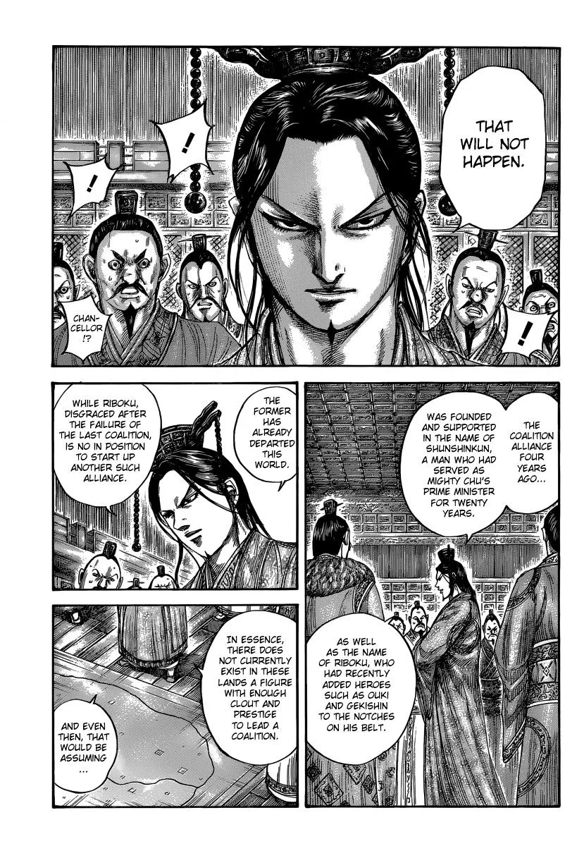 Kingdom Chapter 486 page 5 - MangaNato