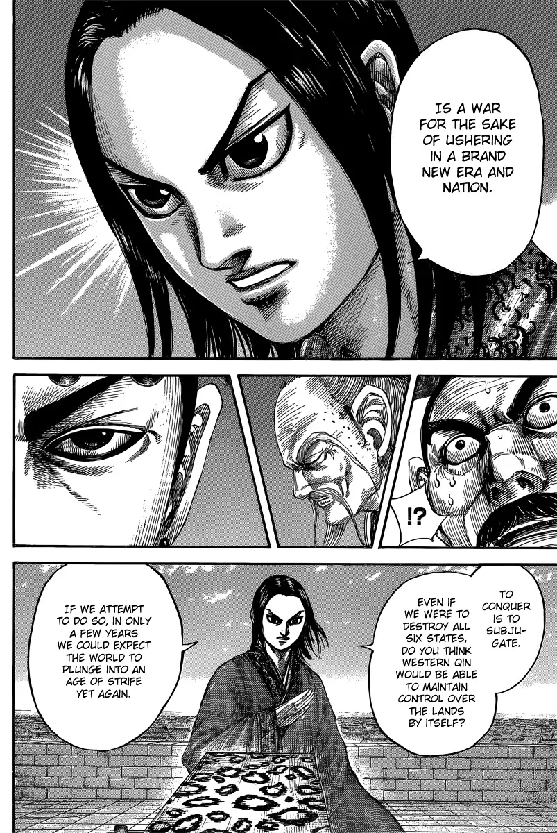 Kingdom Chapter 488 page 8 - MangaNato