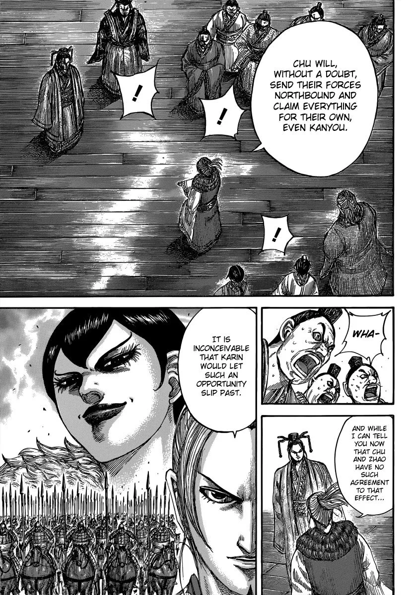 Kingdom Chapter 491 page 7 - MangaNato