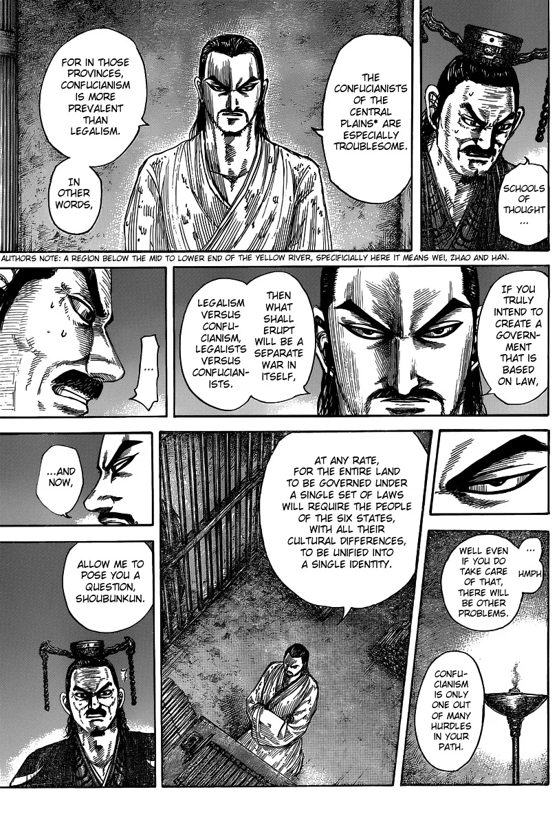 Kingdom Chapter 494 page 15 - MangaNato