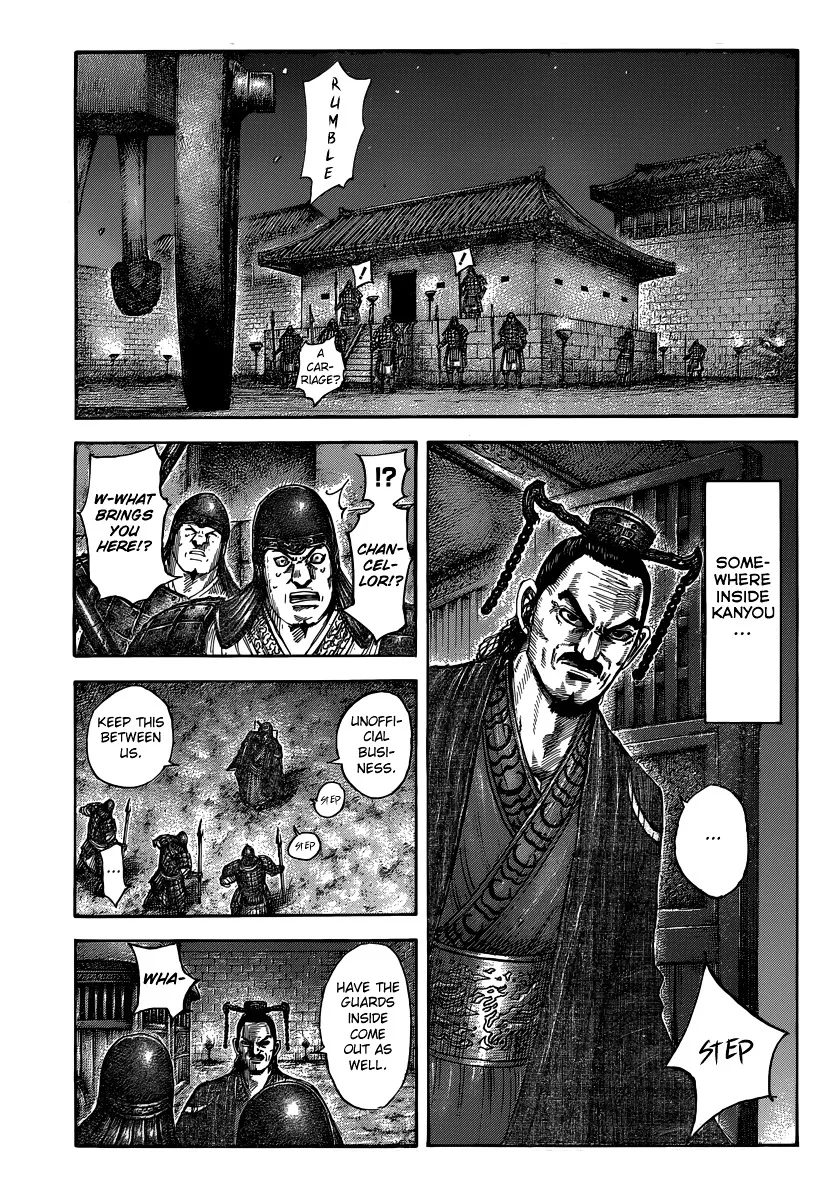 Kingdom Chapter 494 page 3 - MangaNato