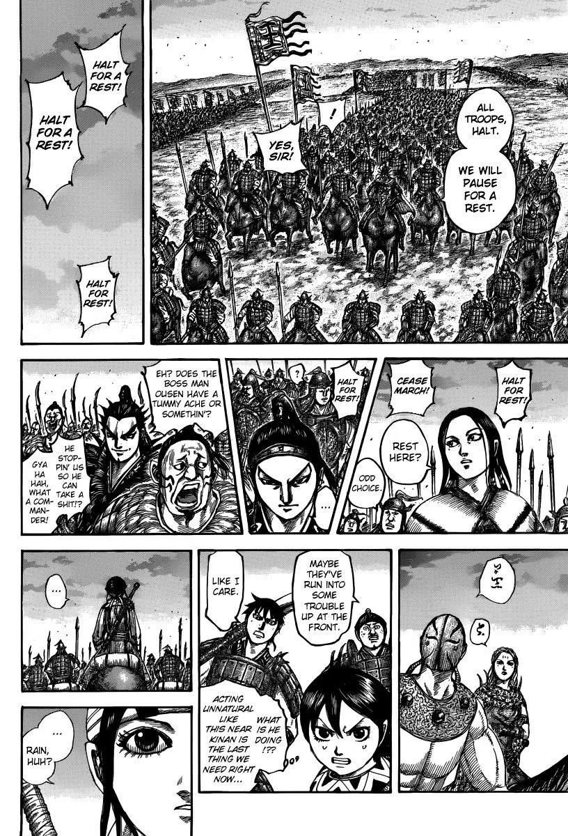 Kingdom Chapter 501 page 4 - MangaNato