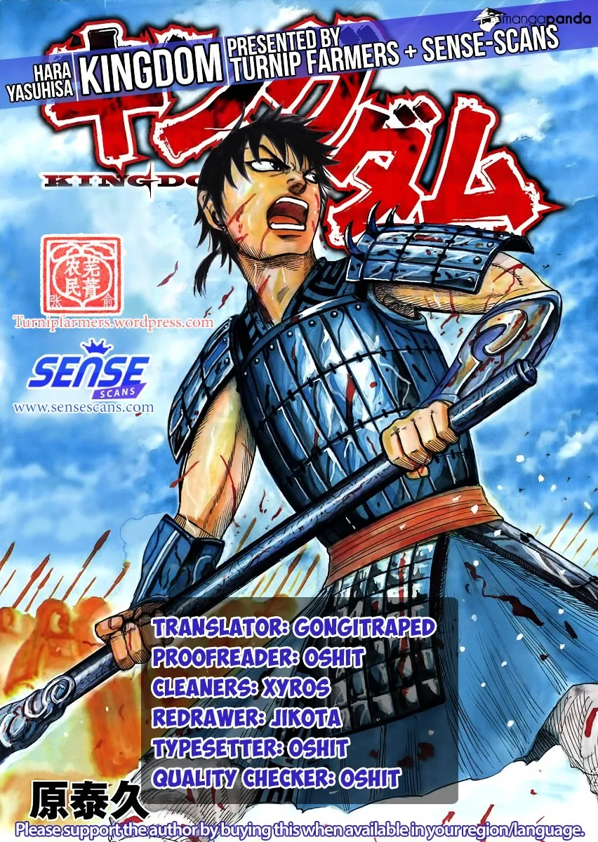 Kingdom Chapter 512 page 18 - MangaNato