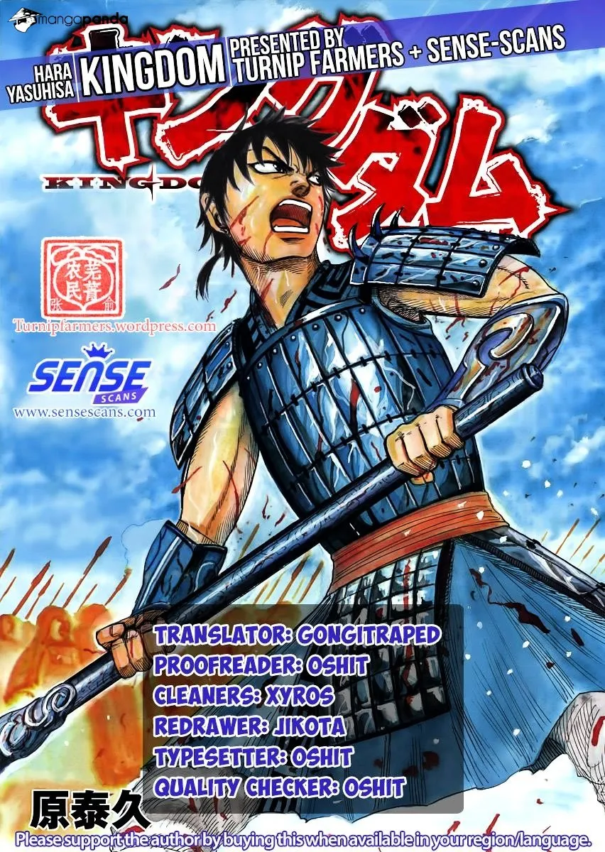 Kingdom Chapter 515 page 19 - MangaNato