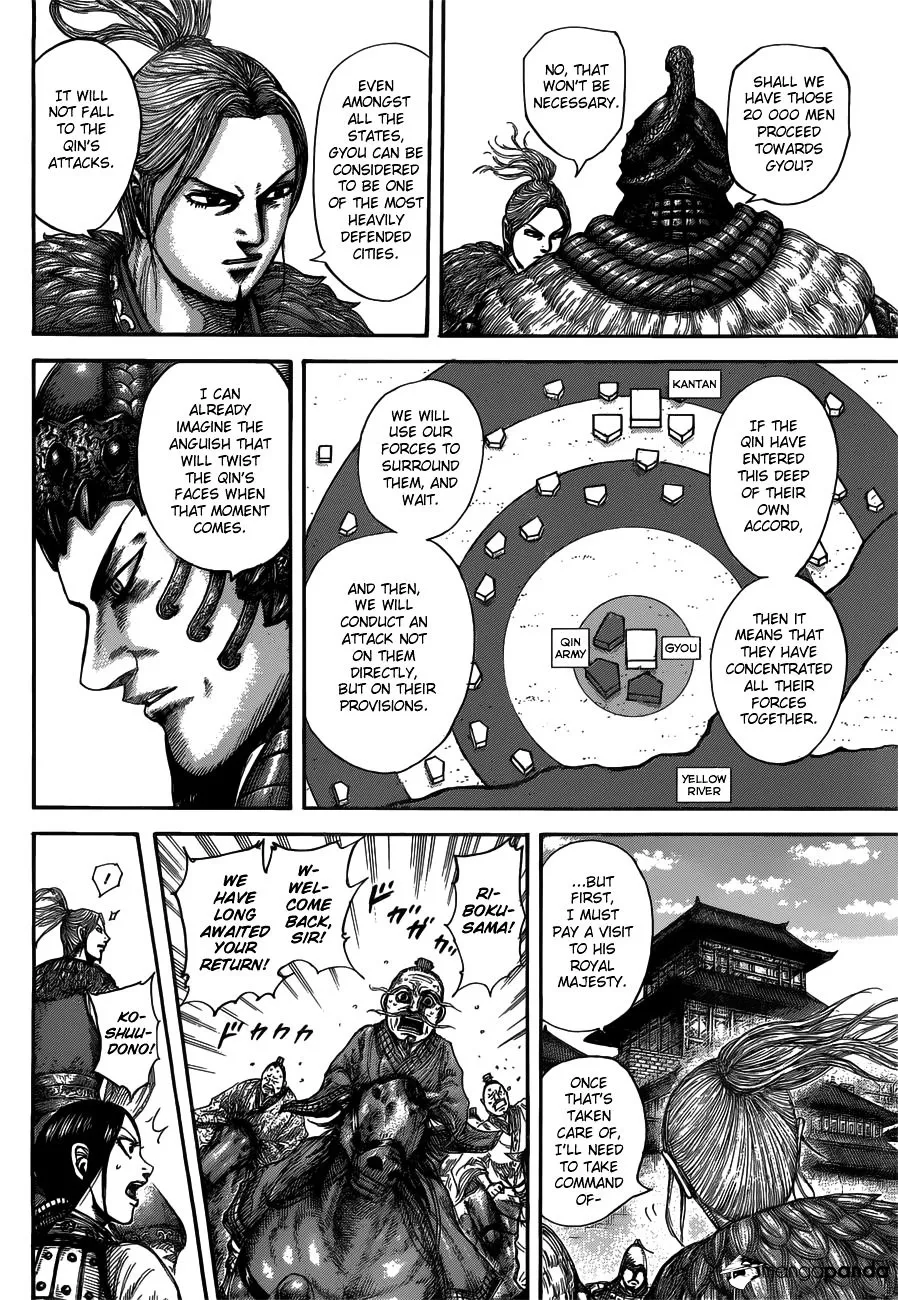 Kingdom Chapter 516 page 3 - MangaNato