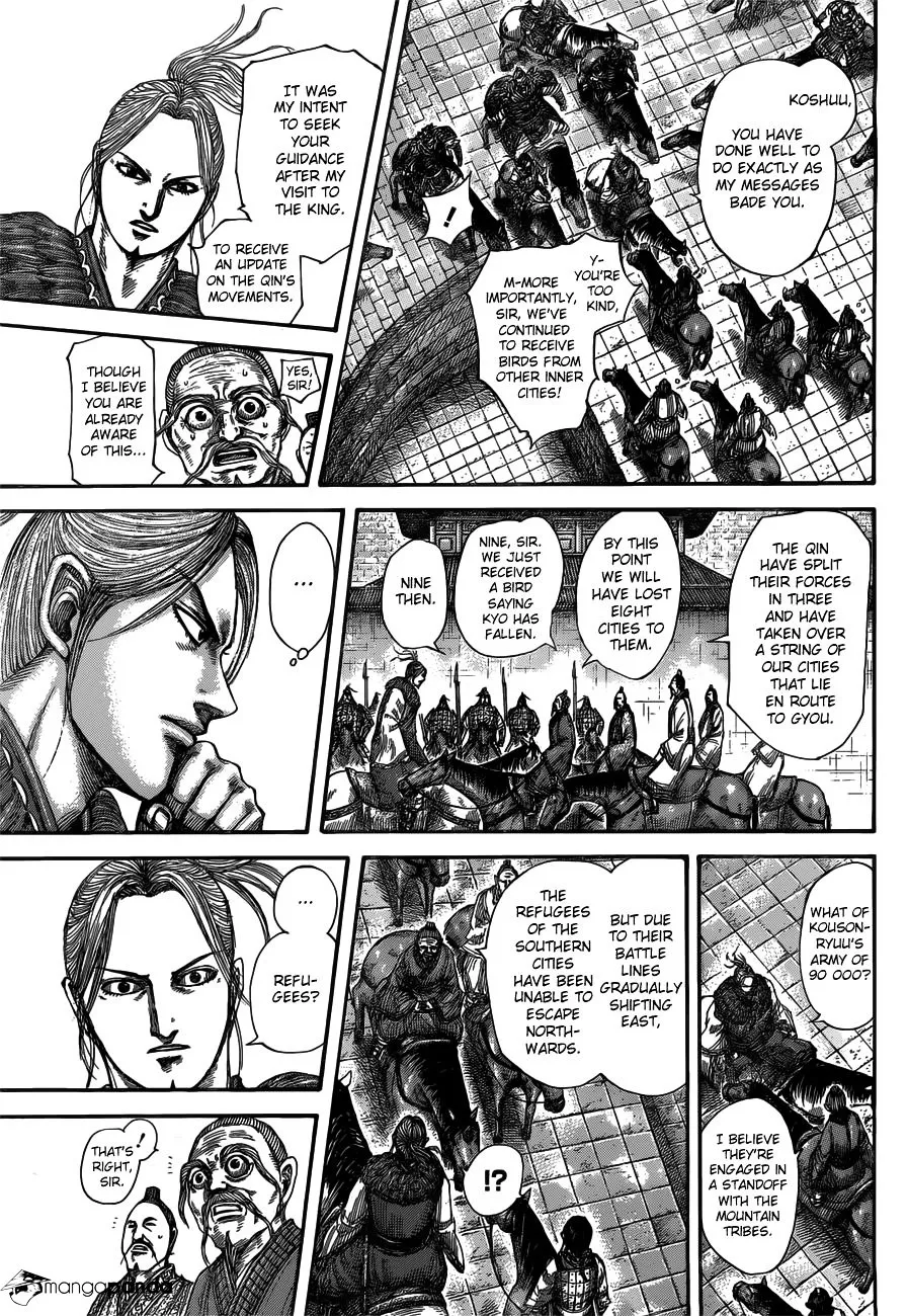 Kingdom Chapter 516 page 4 - MangaNato