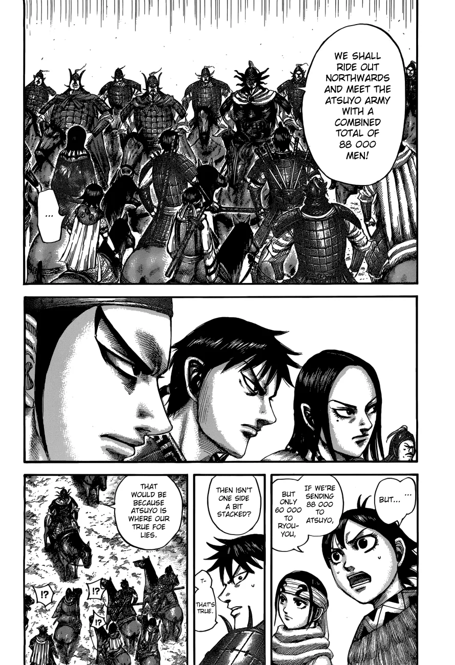 Kingdom Chapter 517 page 15 - MangaKakalot