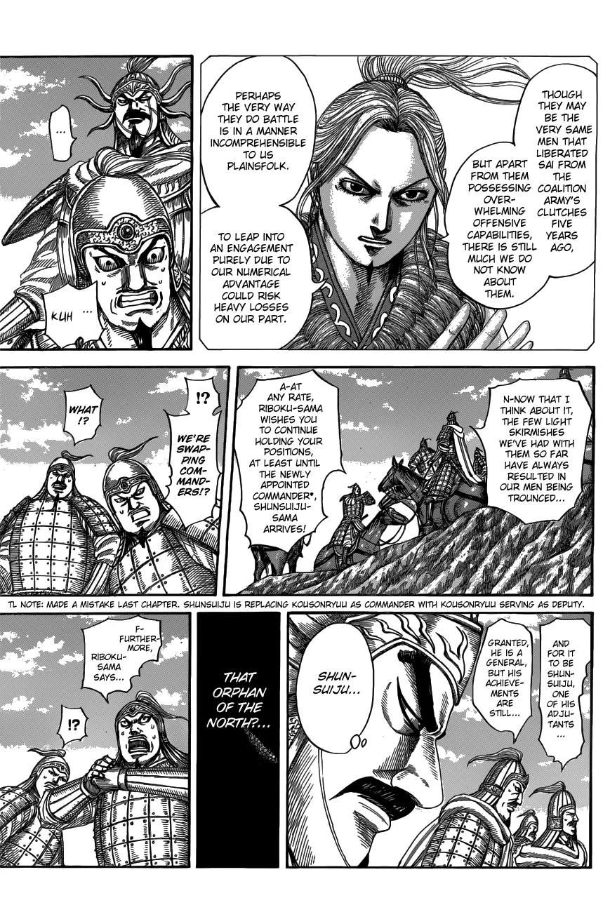 Kingdom Chapter 518 page 3 - MangaNato