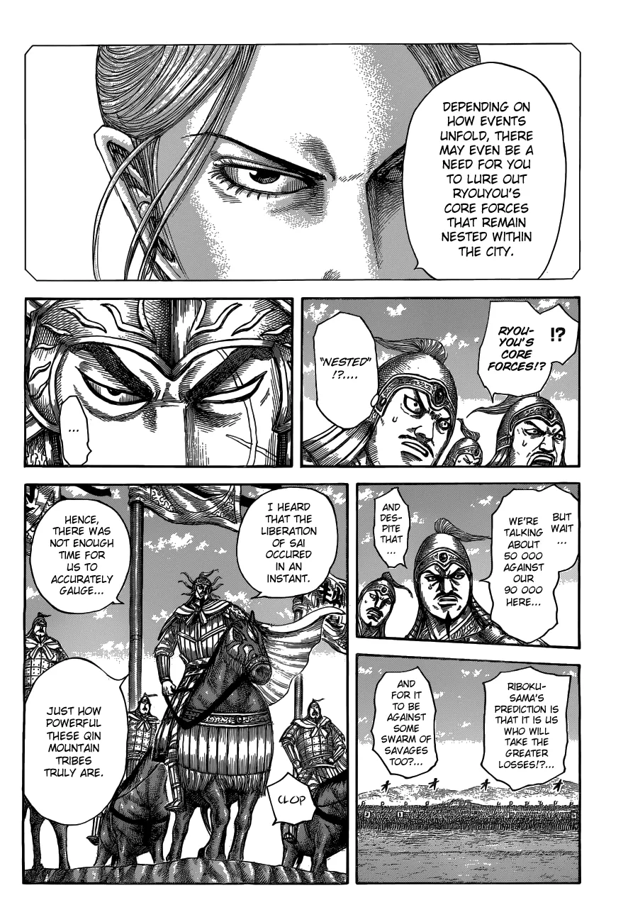 Kingdom Chapter 518 page 4 - MangaNato