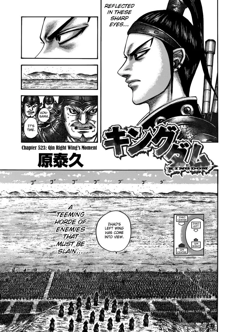 Kingdom Chapter 523 page 4 - MangaNato