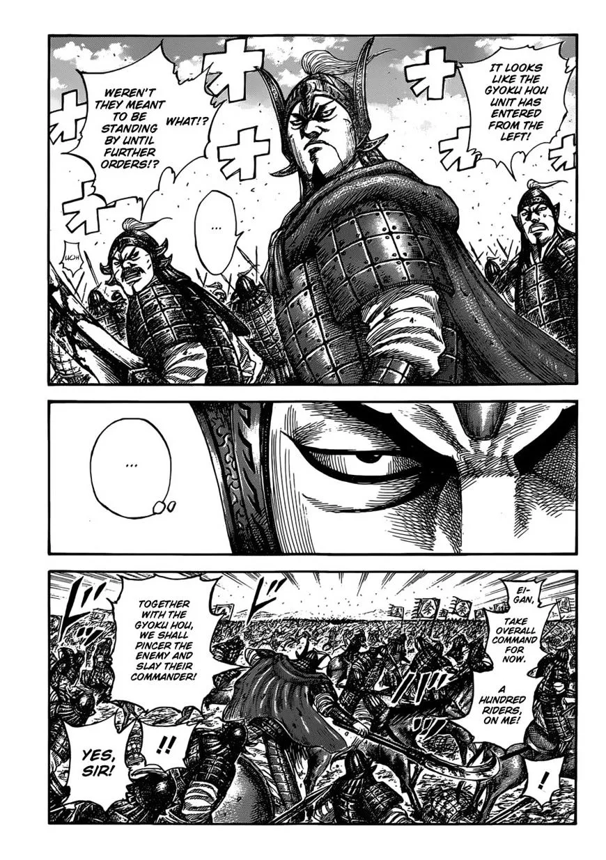 Kingdom Chapter 525 page 2 - MangaNato