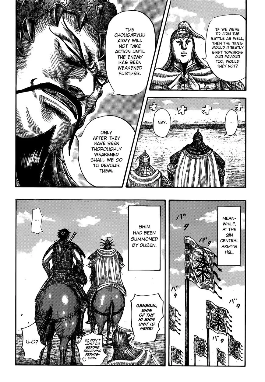 Kingdom Chapter 526 page 17 - MangaNato