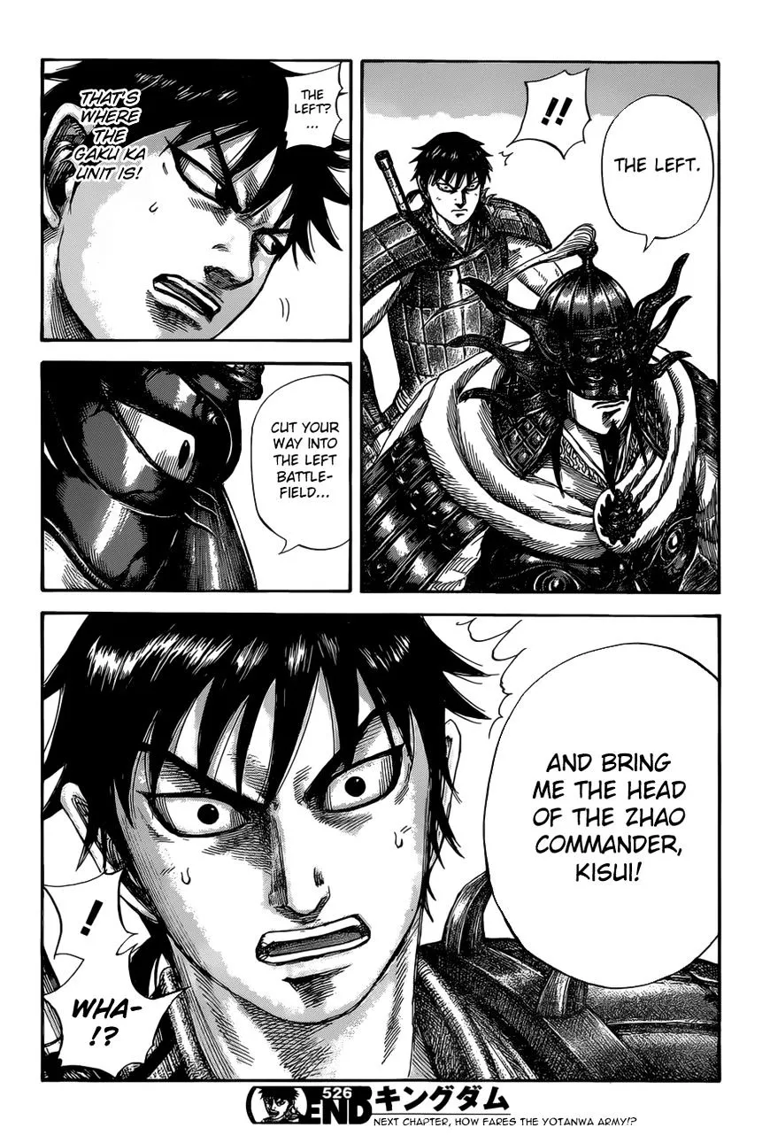 Kingdom Chapter 526 page 19 - MangaNato