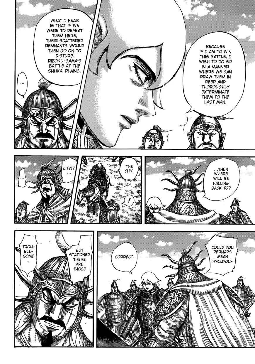 Kingdom Chapter 527 page 12 - MangaNato