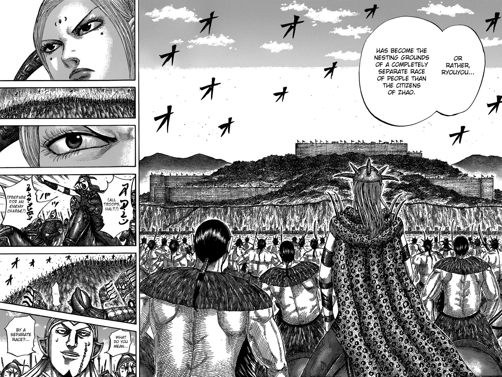 Kingdom Chapter 527 page 18 - MangaNato