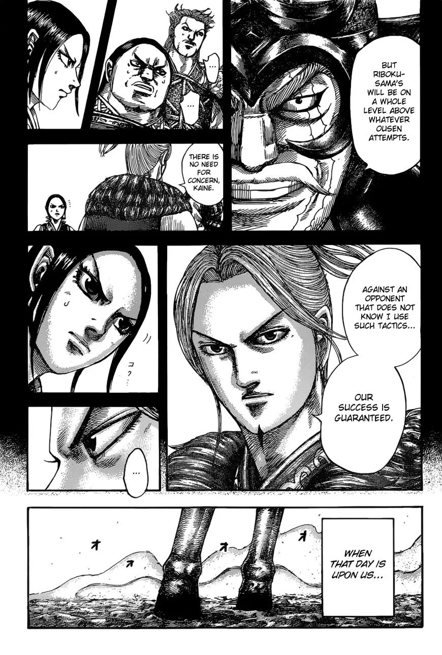 Kingdom Chapter 531 page 10 - MangaNato