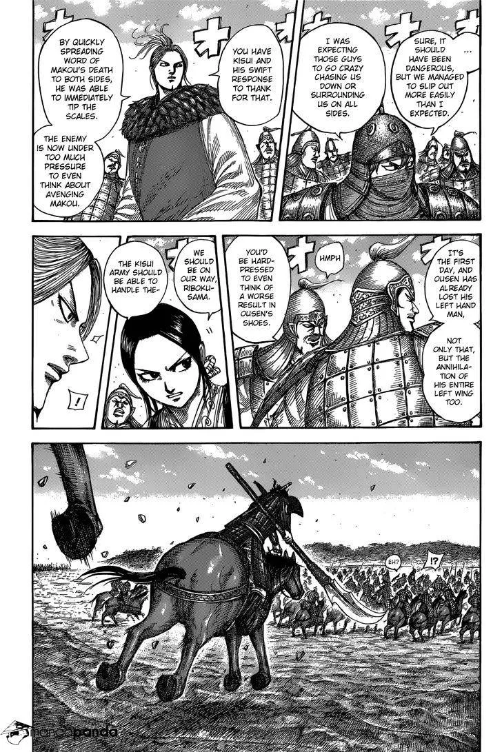 Kingdom Chapter 532 page 4 - MangaNato