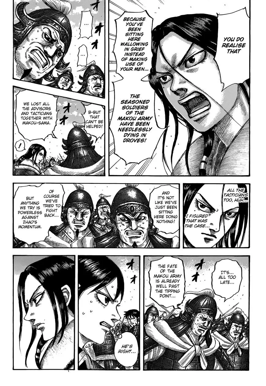 Kingdom Chapter 533 page 5 - MangaNato