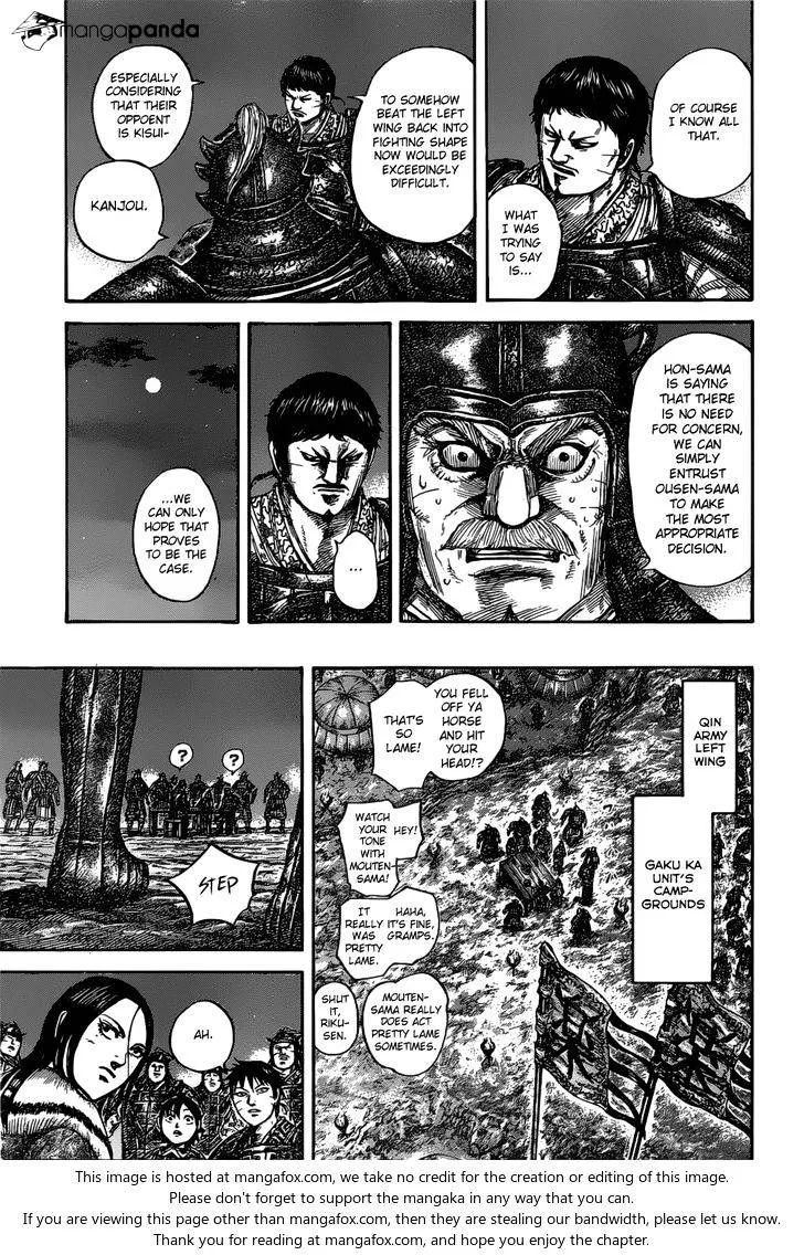 Kingdom Chapter 535 page 13 - MangaKakalot