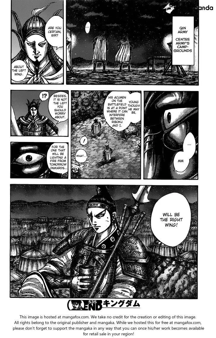 Kingdom Chapter 535 page 19 - MangaKakalot