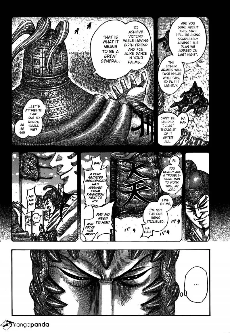 Kingdom Chapter 538 page 4 - MangaNato