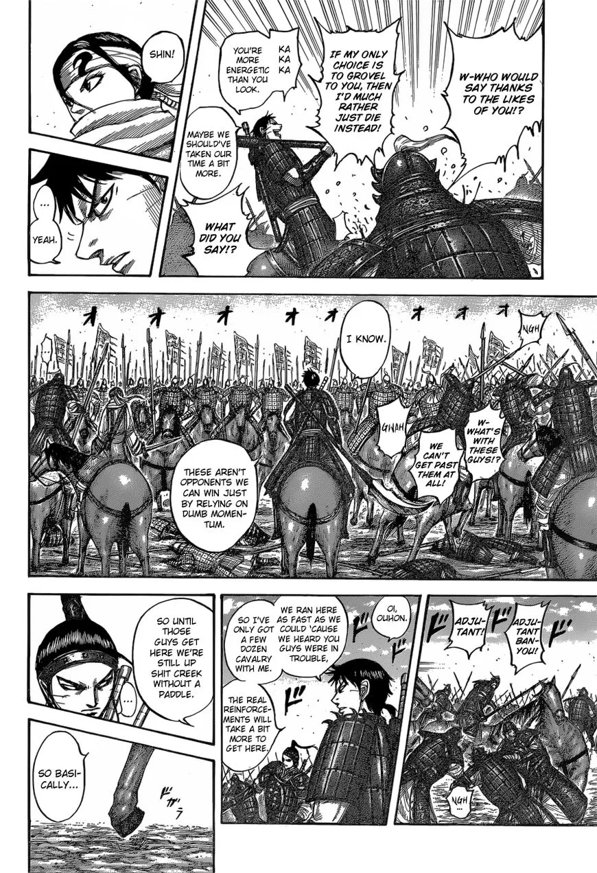 Kingdom Chapter 543 page 4 - MangaNato