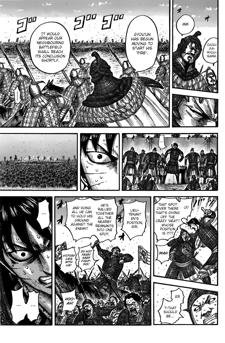 Kingdom Chapter 546 page 12 - MangaKakalot