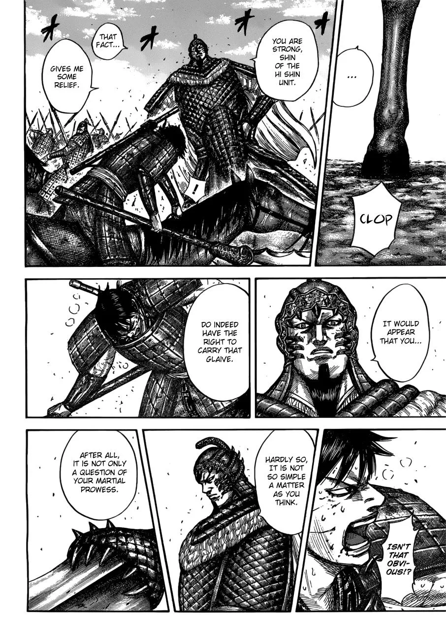 Kingdom Chapter 548 page 7 - MangaKakalot