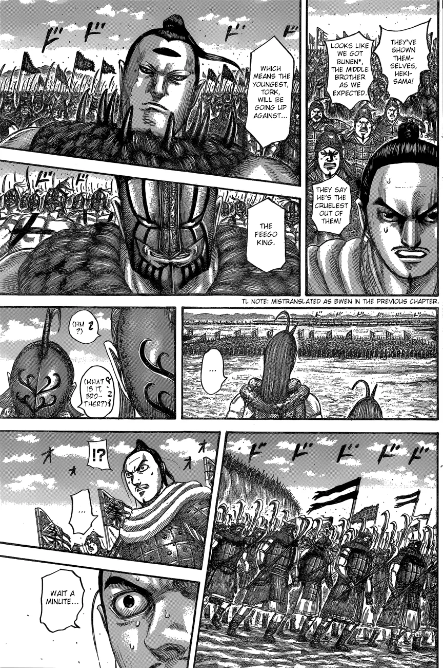 Kingdom Chapter 553 page 16 - MangaKakalot