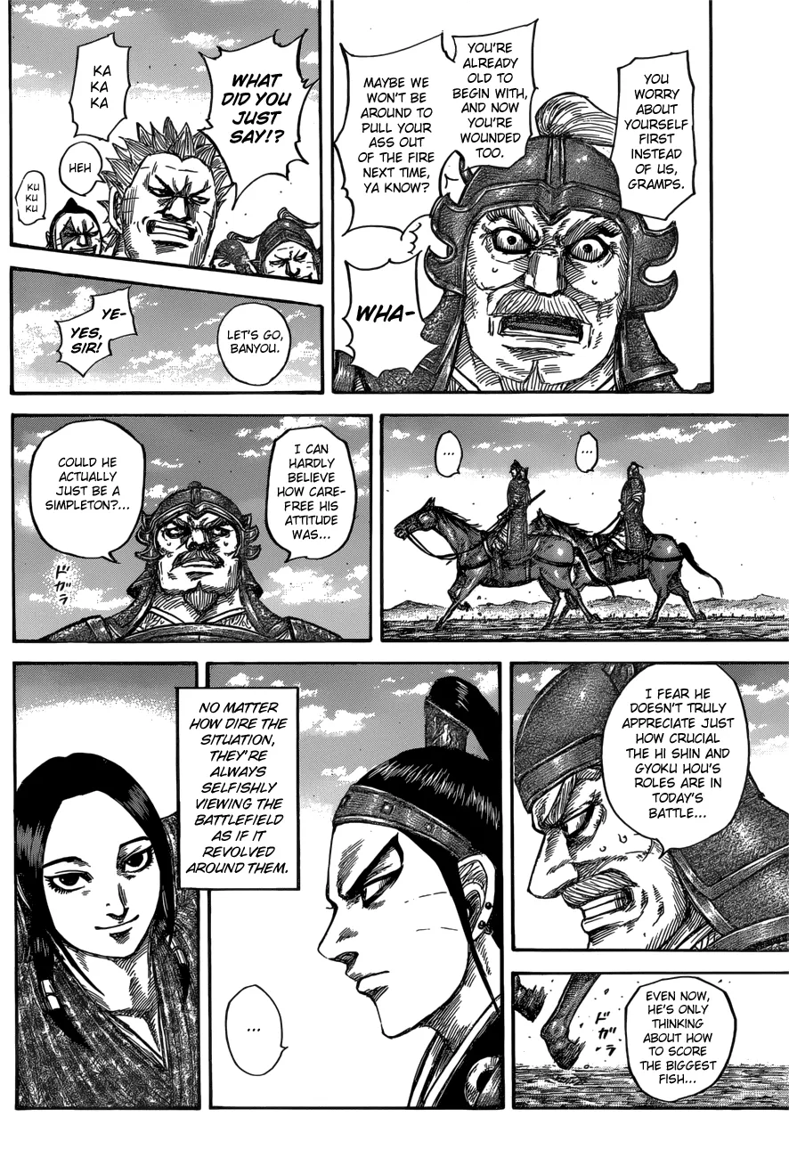 Kingdom Chapter 556 page 10 - MangaNato