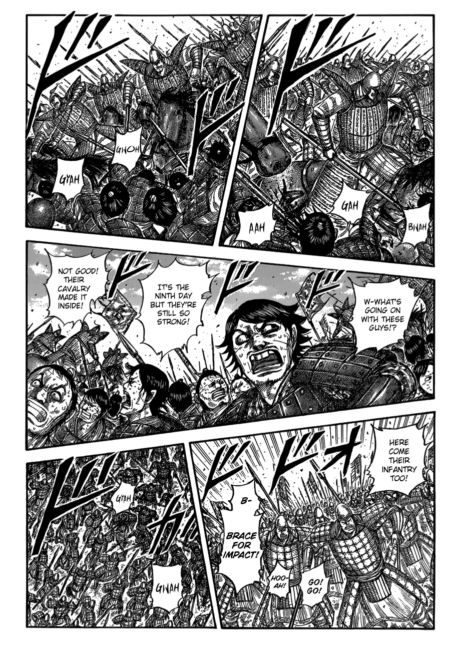 Kingdom Chapter 557 page 3 - MangaNato