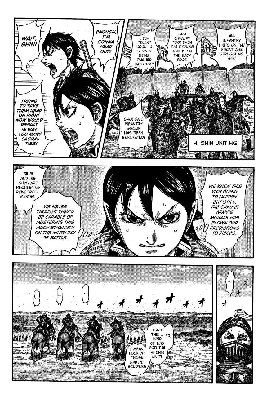 Kingdom Chapter 557 page 6 - MangaNato