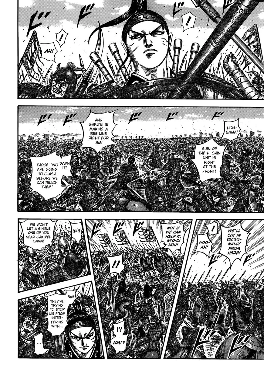 Kingdom Chapter 558 page 12 - MangaNato