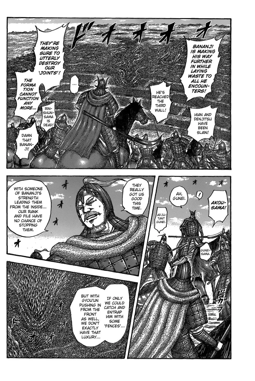 Kingdom Chapter 558 page 4 - MangaNato