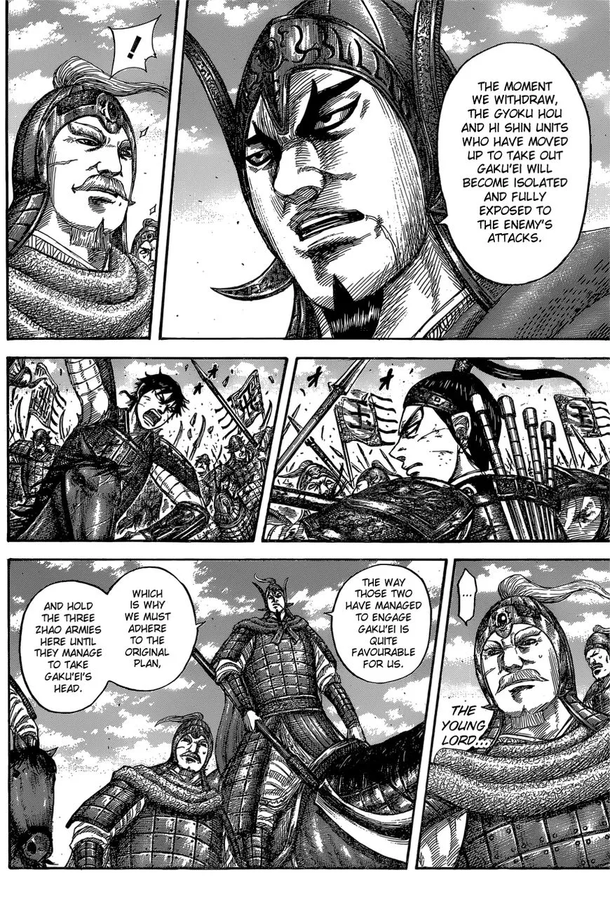 Kingdom Chapter 558 page 6 - MangaNato