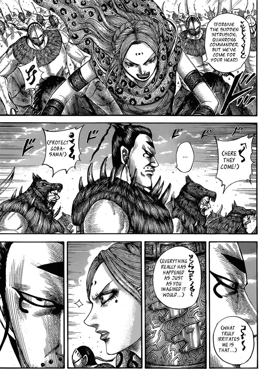 Kingdom Chapter 565 page 14 - MangaNato