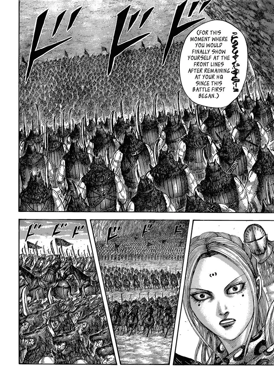 Kingdom Chapter 565 page 16 - MangaNato