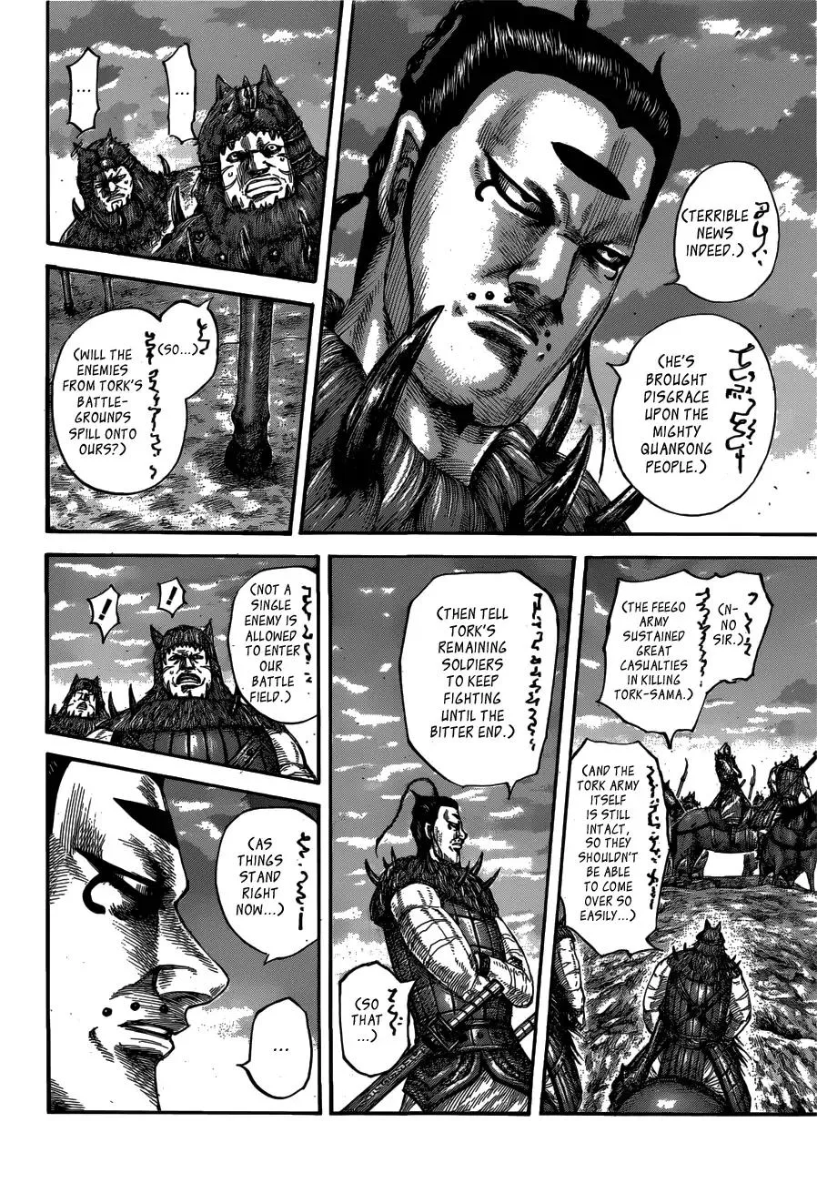 Kingdom Chapter 565 page 4 - MangaNato