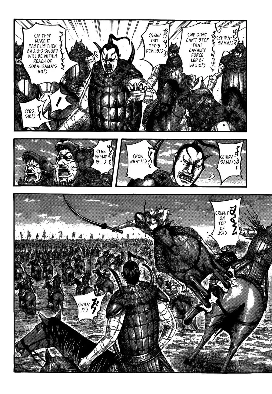 Kingdom Chapter 565 page 6 - MangaNato