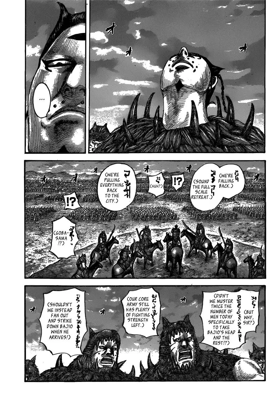 Kingdom Chapter 565 page 9 - MangaNato