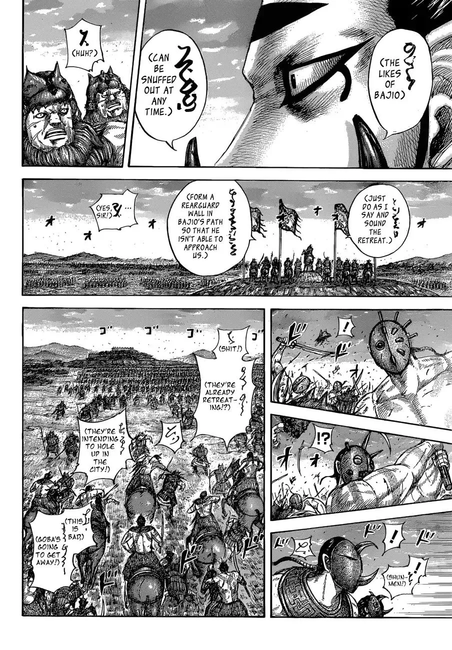 Kingdom Chapter 565 page 10 - MangaNato