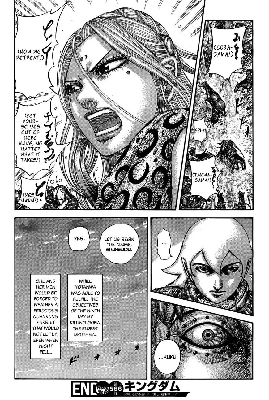 Kingdom Chapter 566 page 20 - MangaNato