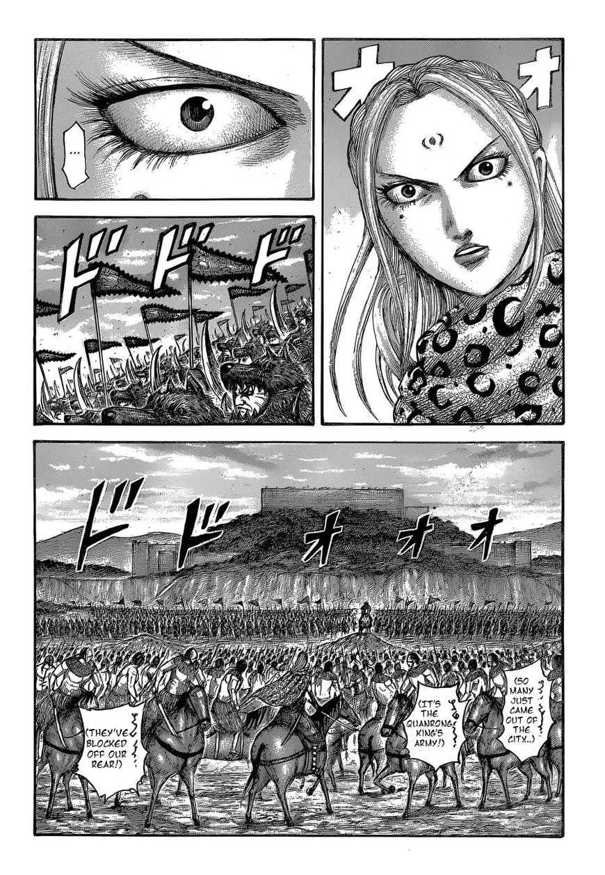 Kingdom Chapter 566 page 3 - MangaNato