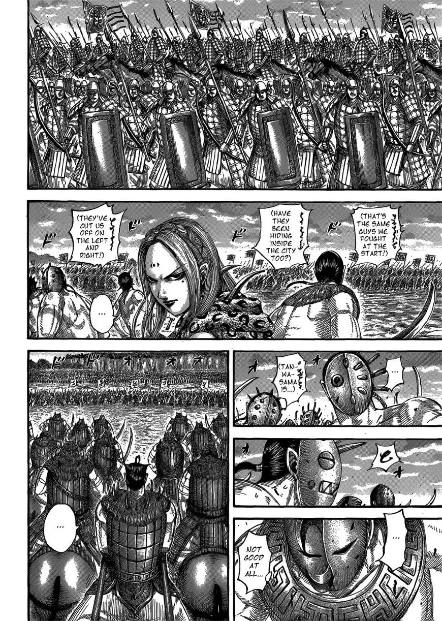 Kingdom Chapter 566 page 6 - MangaNato