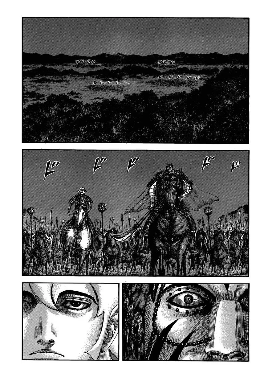 Kingdom Chapter 567 page 11 - MangaNato