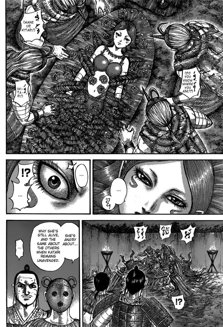 Kingdom Chapter 567 page 3 - MangaNato