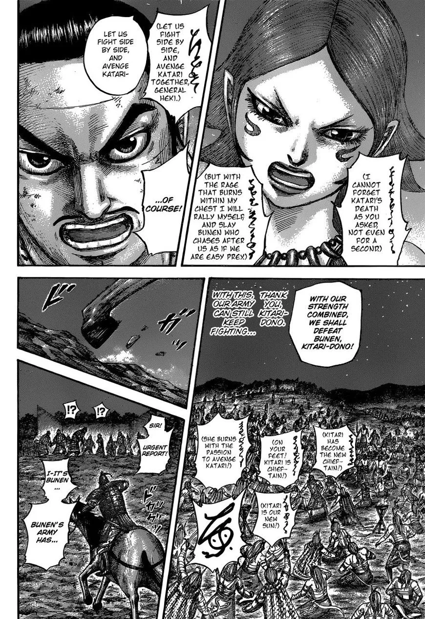 Kingdom Chapter 567 page 9 - MangaNato