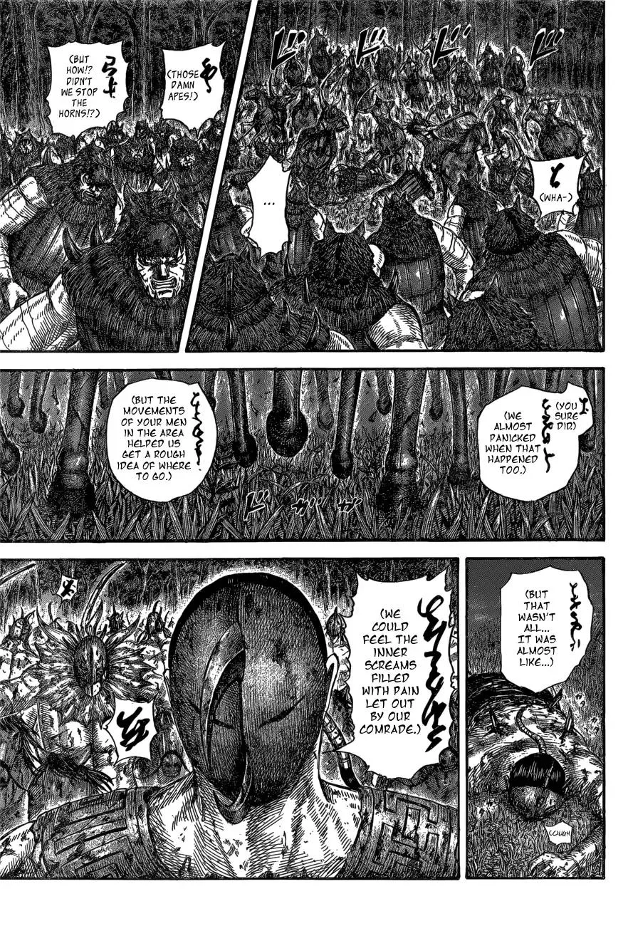 Kingdom Chapter 570 page 9 - MangaNato